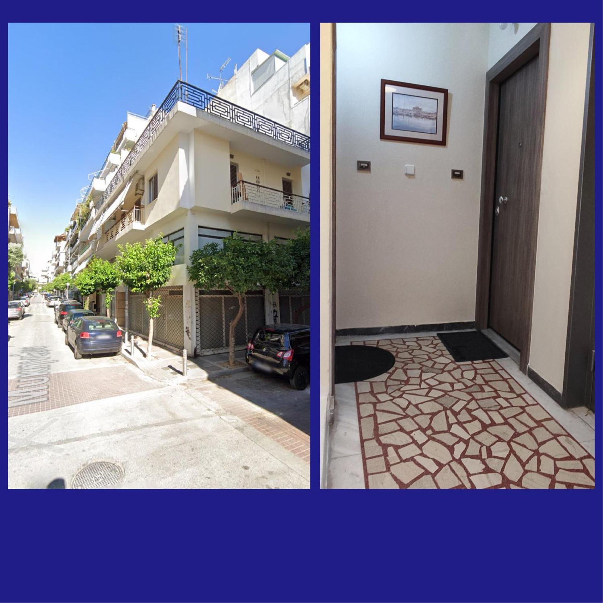 Next To Metro! Bright Apartment With Fully Equipped Kitchen Athena Bagian luar foto